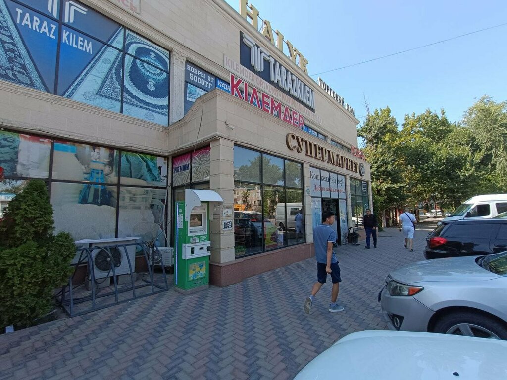 Payment terminal Qiwi, Taraz, photo