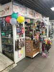 Канцтовары (Nizhegorodskaya Street, 2к1), stationery store