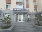 Beauty Day (Baıken Áshіmov kóshesі, 21) ، صالون تجميل