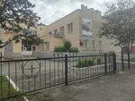 Upravleniye sotsialnoy zashchity naseleniya № 1 (Maksima Gorkogo Street, 190) ، قسم الخدمات البشرية