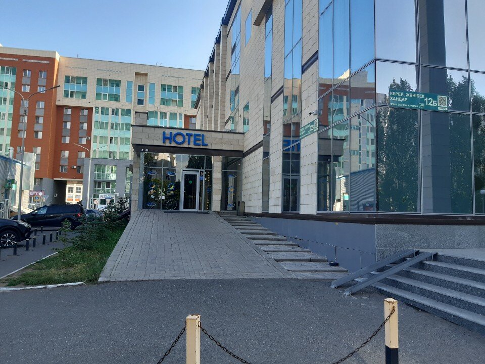 Фото Aykun Hotel