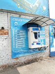 Третий кран (Buyanovskiy Lane, 10) ، محل بيع المياه