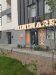 Twix (Turan dańǵyly, 50/5) ، محل بقالة