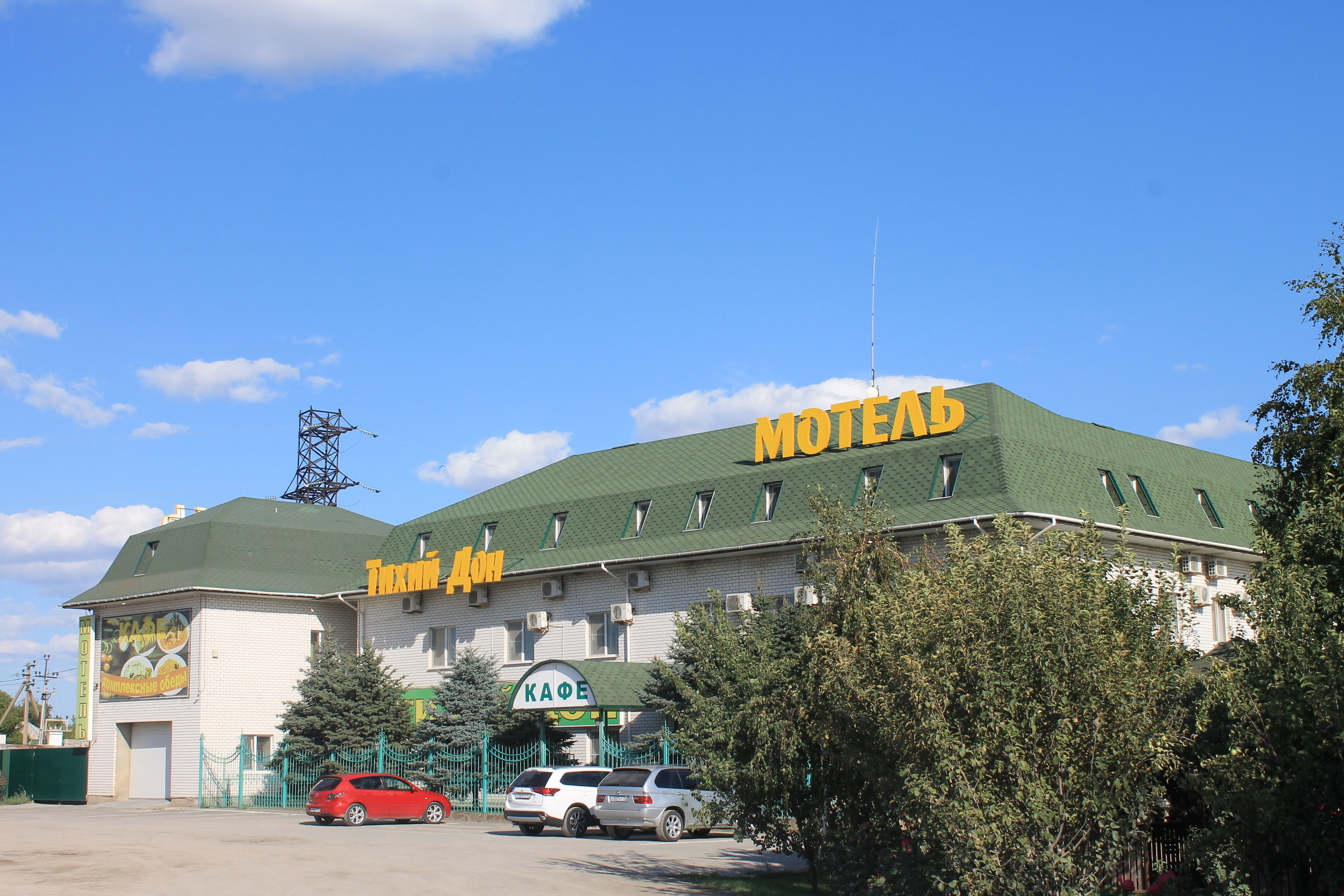 Фото отеля 1