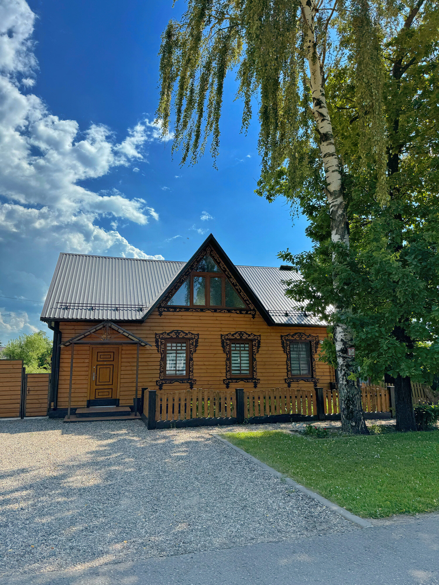 Фото Тихий уголок