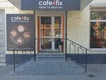 Cafe4fix (Tsentralniy City administrative district, Tsentralniy Microdistrict, Komsomolskaya ulitsa, 48), coffee shop