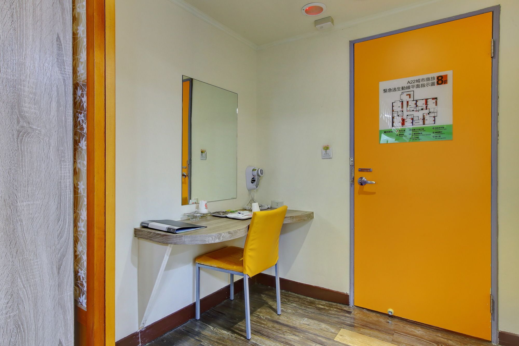 Фото A22 Wei Lu Hotel