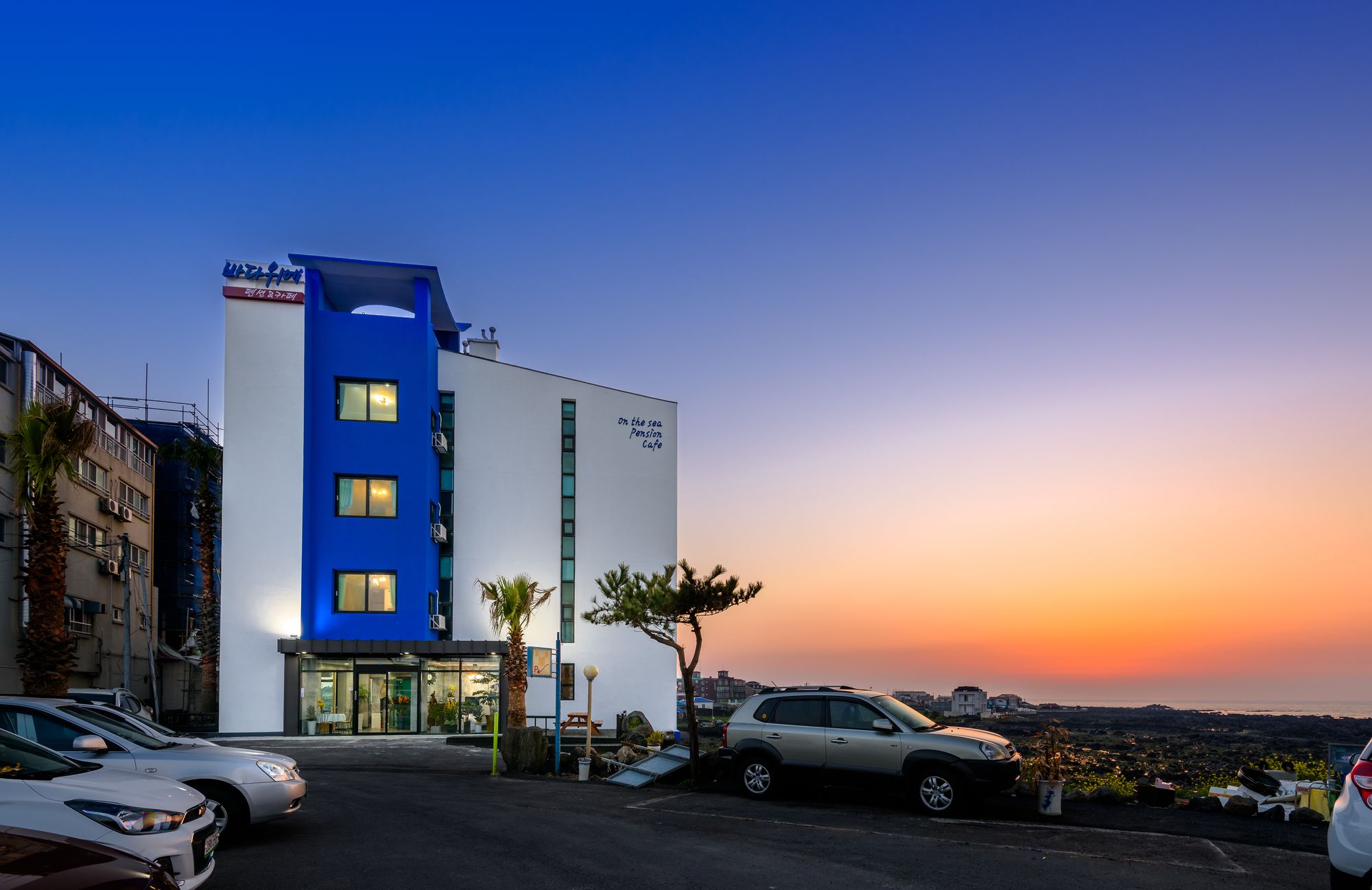 Фото On the Sea Pension