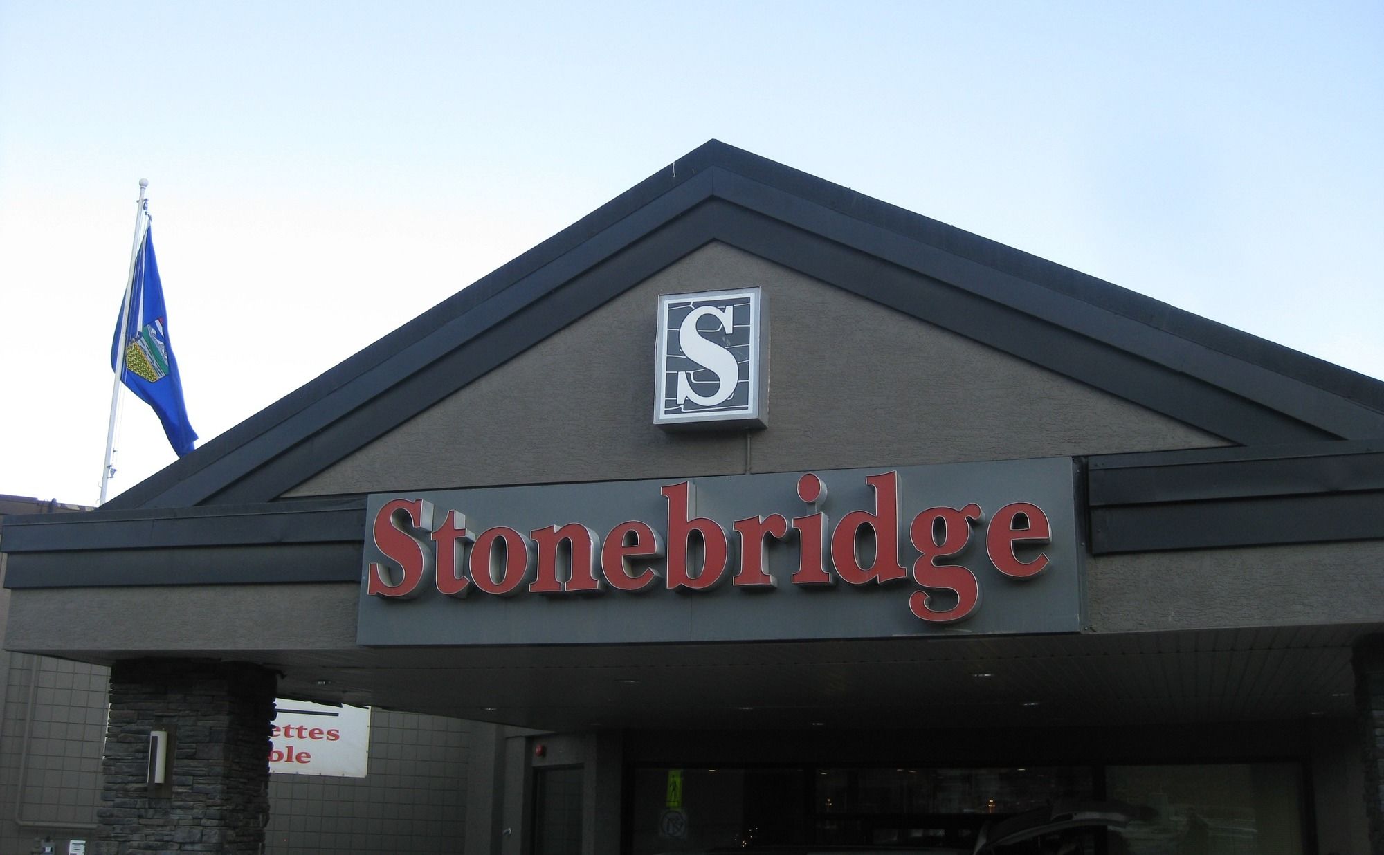 Фото Stonebridge Hotel