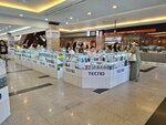 Phones and accessories (Zhibek Zholy Avenue, 85), salón de comunicación