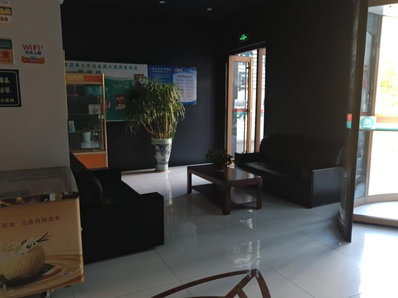Фото GreenTree Inn Shandong Zibo Railway Station Jinjing Avenue Business Hotel