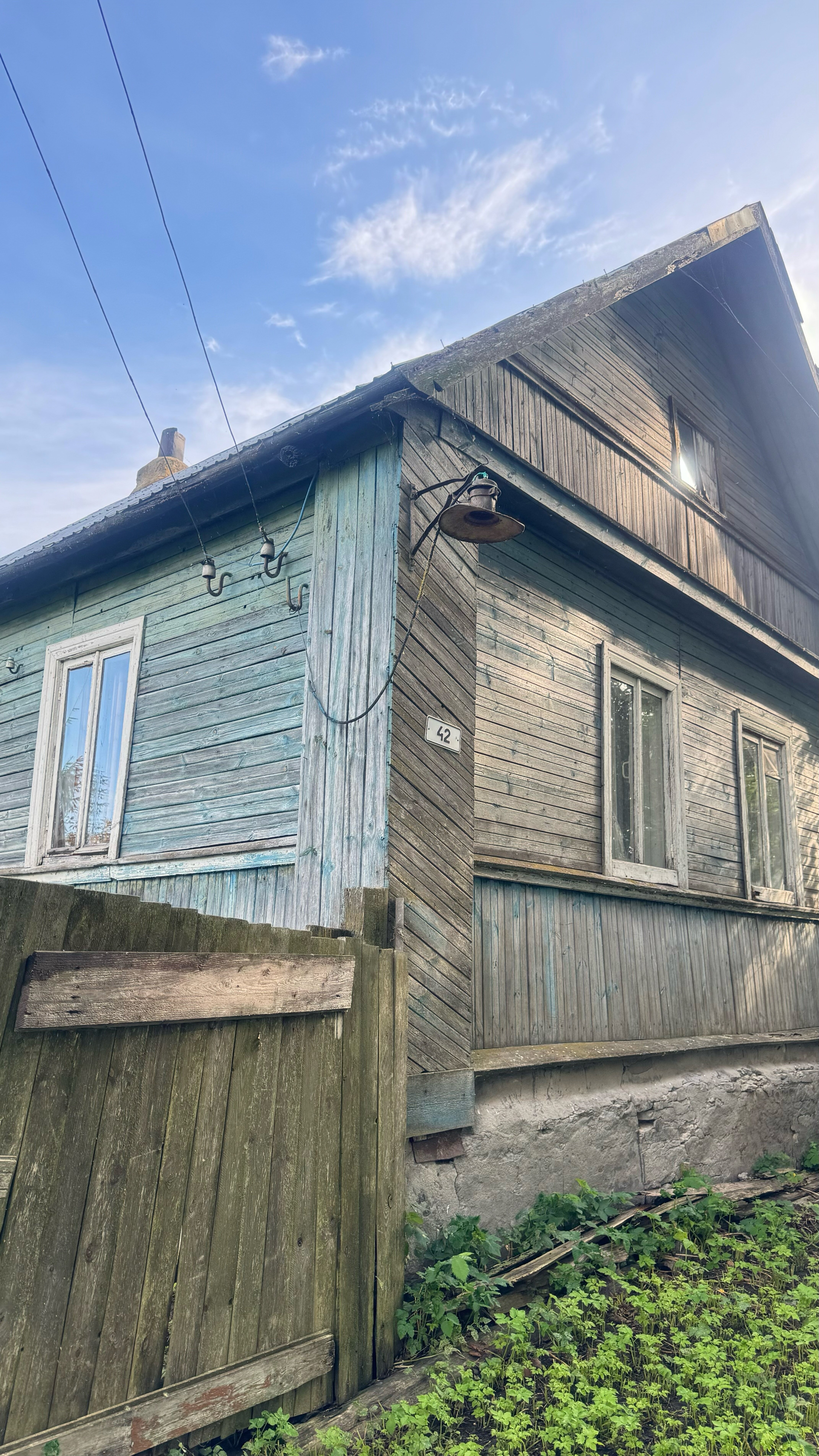 Фото Тихая гавань