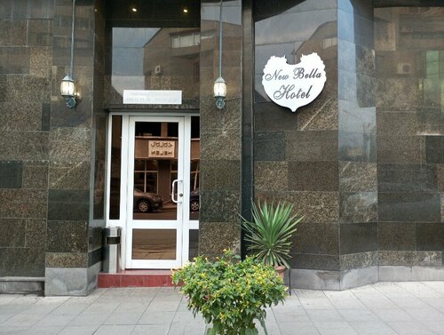 Гостиница Bella в Ереване