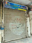 Salman plastic store (Ghaziabad, Block A, 20), plastic products