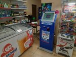 Kit (ulitsa Khakimova, 11А), terminal de pago