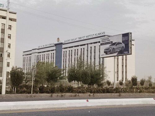 Kasalxonada jinsiy aloqa videolarini tomosha qiling