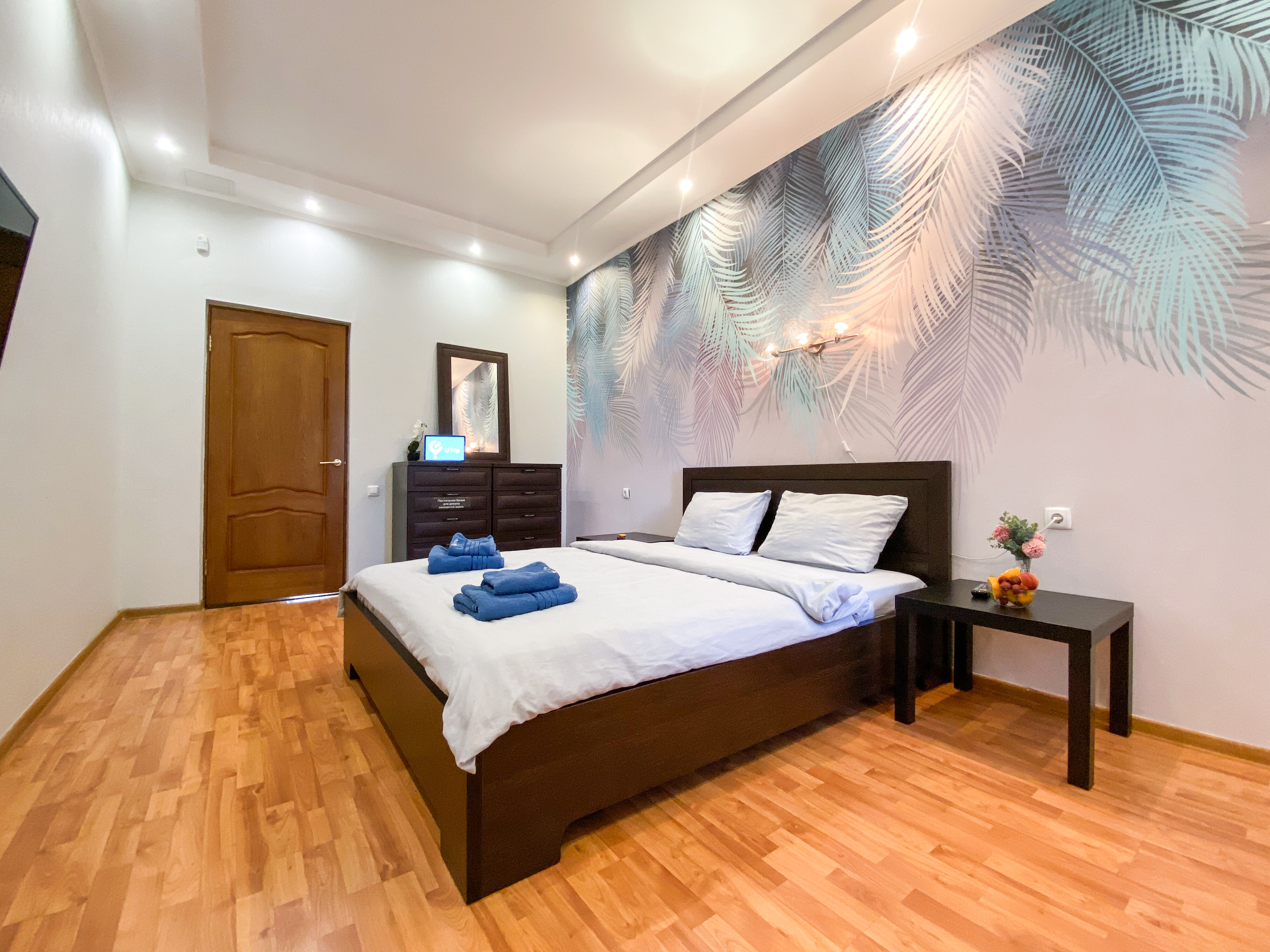 Фото UTrip Ocean