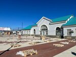 Railway station (ulitsa Gaydara, 12) ، محطة القطار