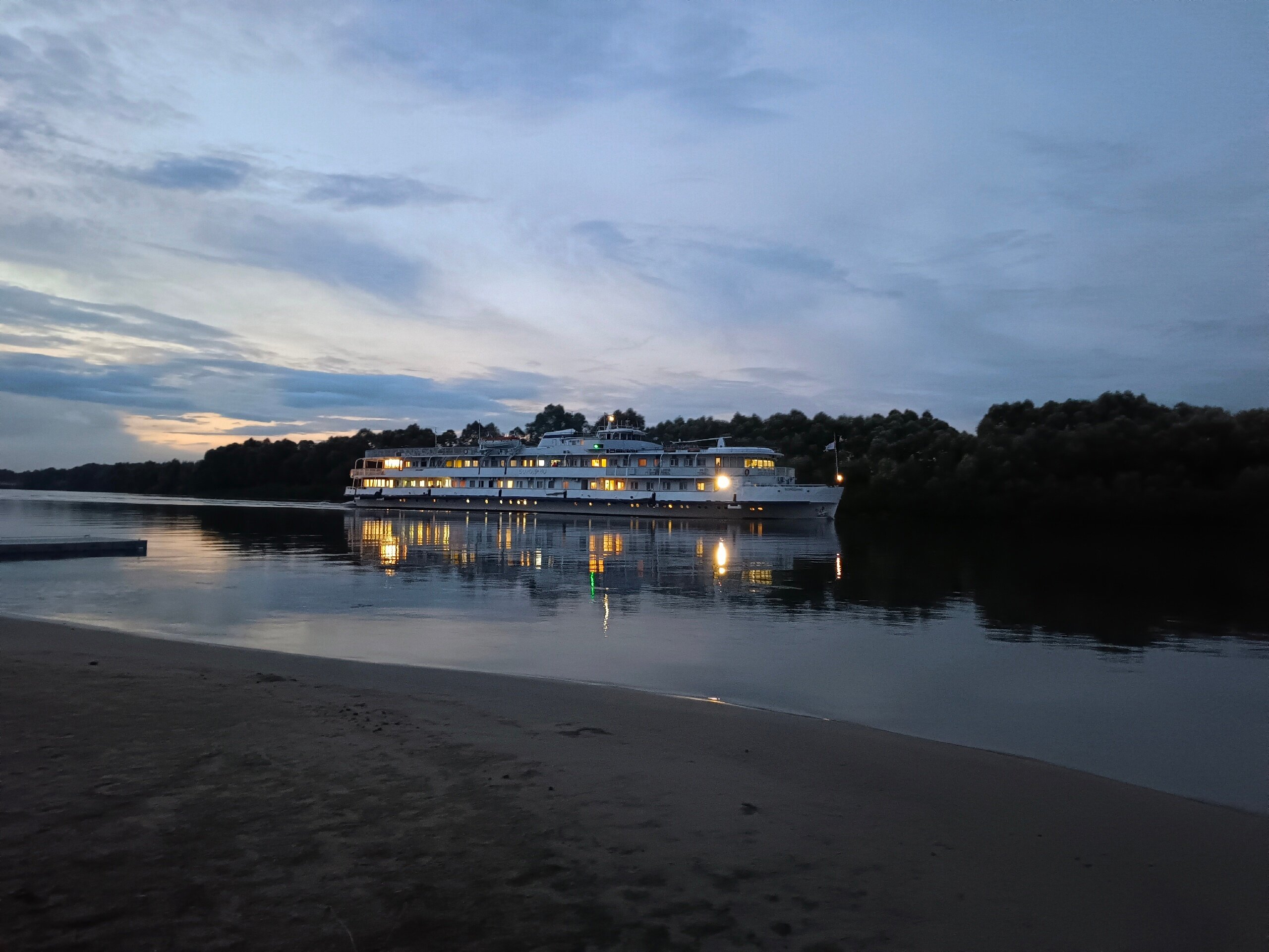 Фото Лунинские Просторы