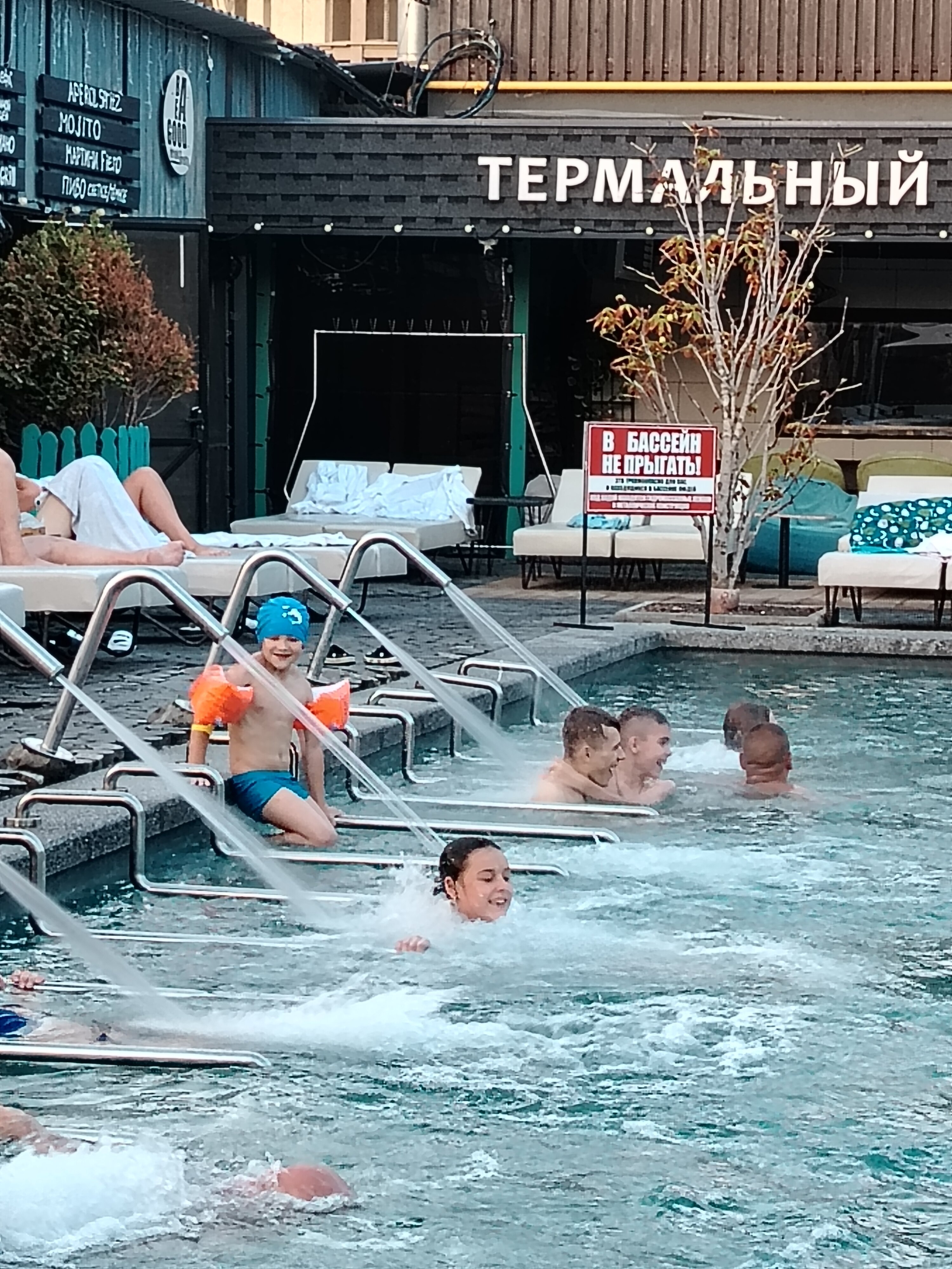 Фото Гринвич Парк Отель