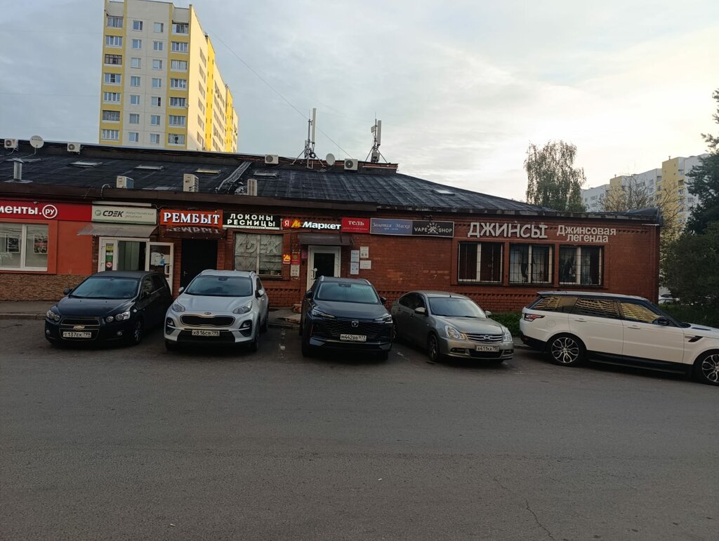 Appliance repair Infenix, Zelenograd, photo