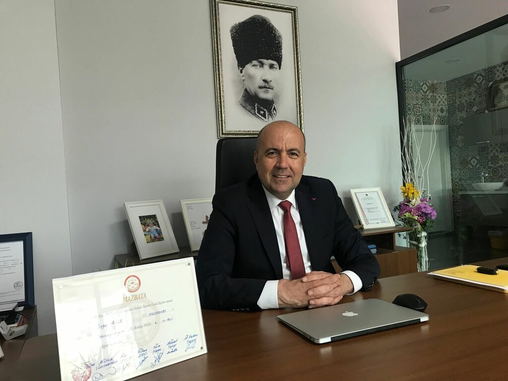 Real estate agency Dogan Akar Real Estate, Corlu, photo