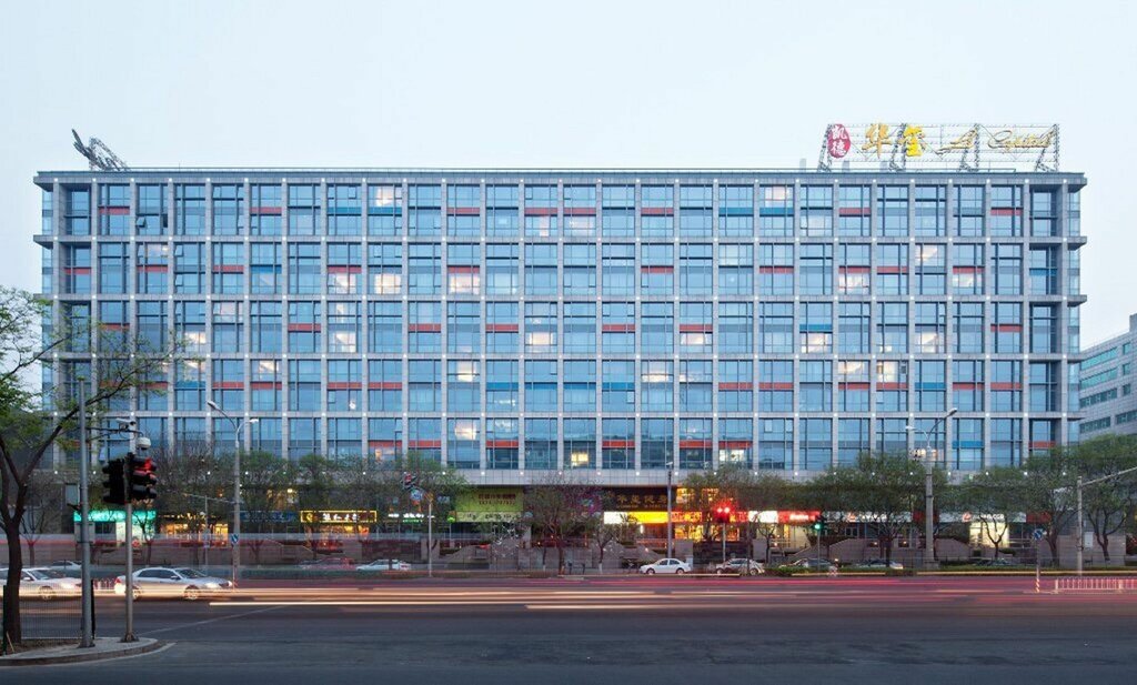 Hotel Wangfujing Xin Xiang Ya Yuan Apartment, Beijing, photo