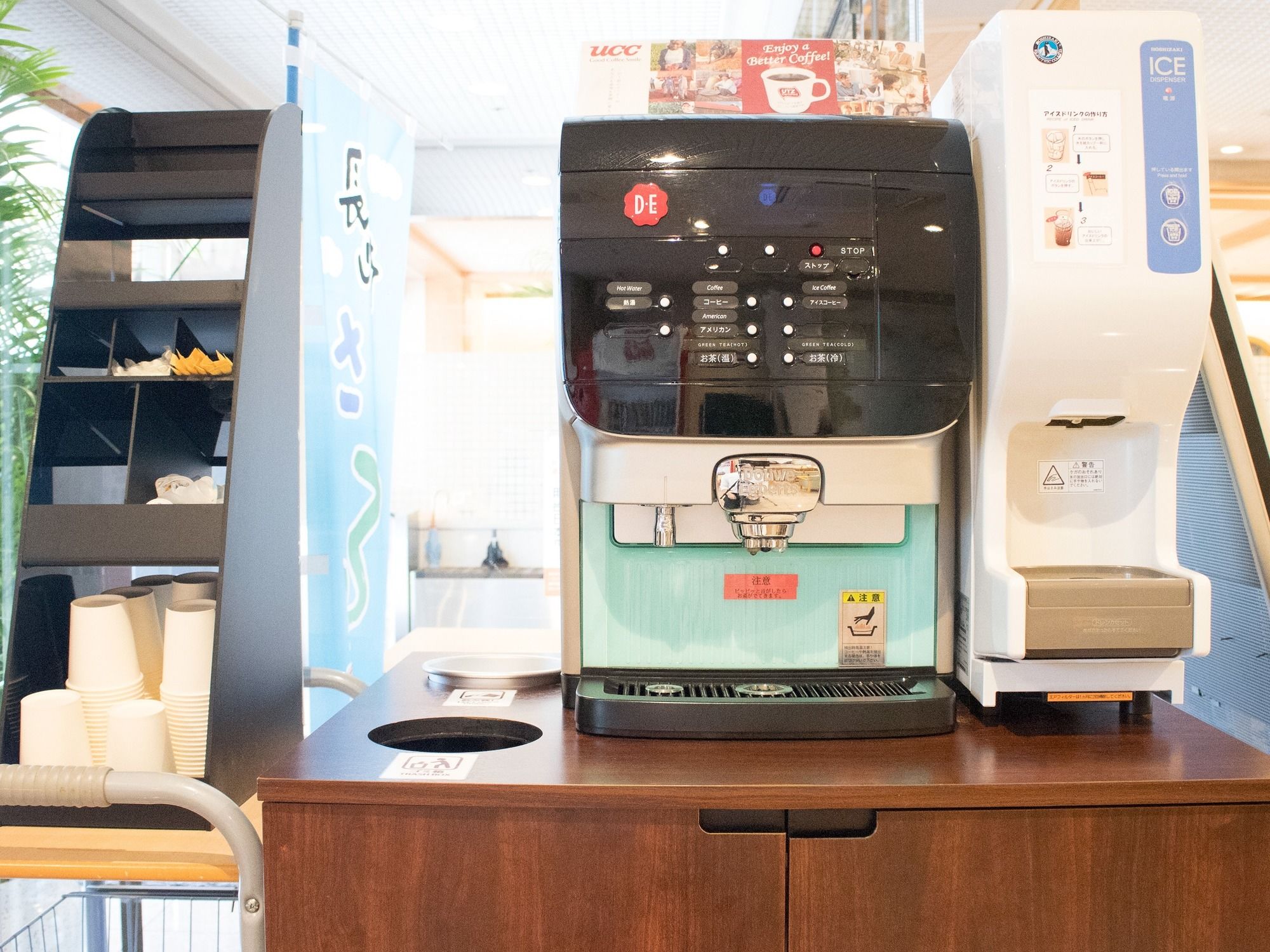 Фото Belleview Nagasaki Dejima