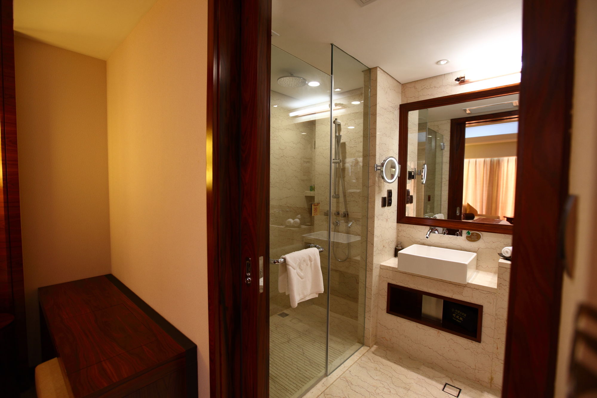 Фото Inner Mongolia Hotel Forbidden City