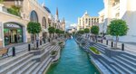 Emaar Turkey (İstanbul, Uskudar, Ünalan Mah., Libadiye Cad., 82F), sales office