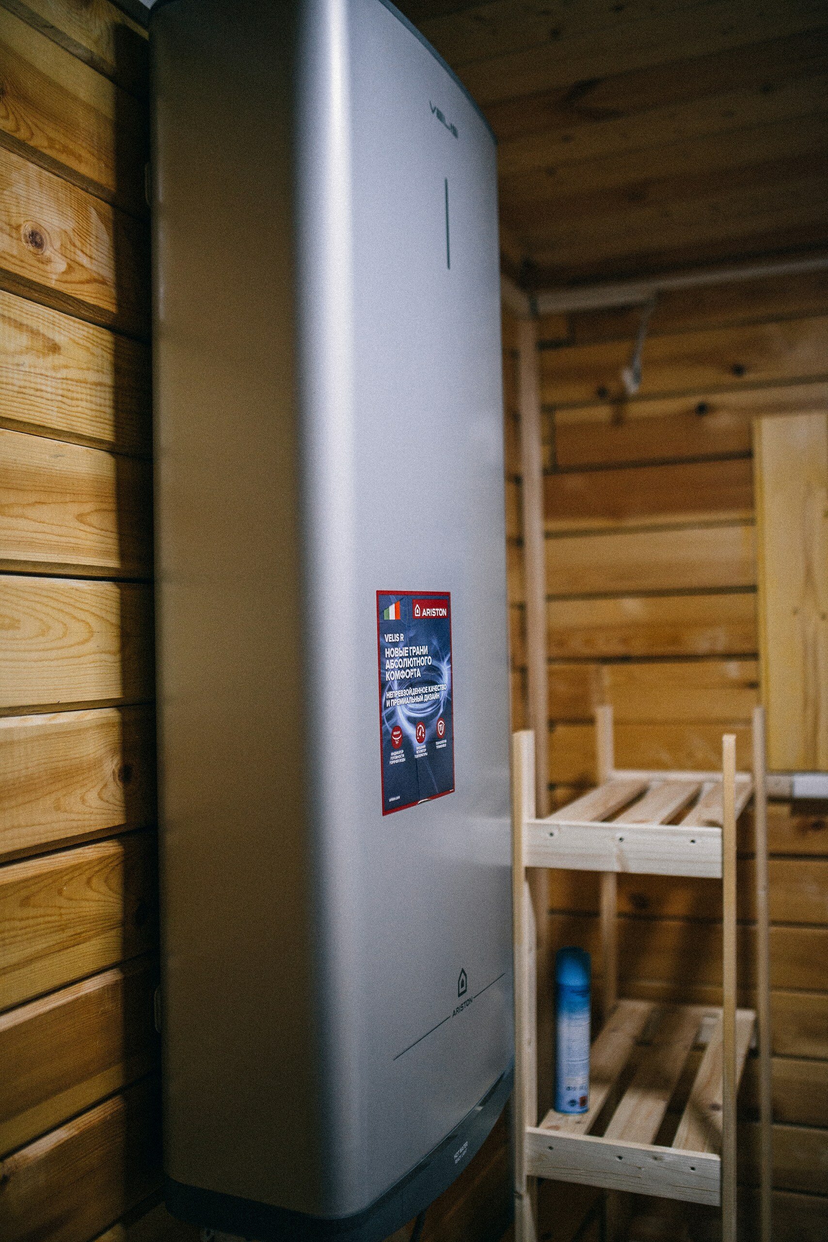 Фото Медвежья поляна