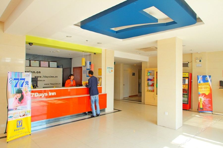 Фото 7Days Inn Shanghai LuJiaZui ShiMao Riviera GaRoaden