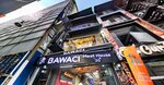 Bawaci Meat House (Istanbul, Beyoglu, Katipmustafa Celebi Neighborhood, Kucuk Parmak Kapi Street, 8) ، مطعم