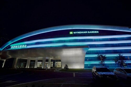 Гостиница Wyndham Garden Jinjiang в Цюаньчжоу