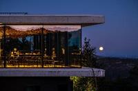 Фото Casa de São Lourenço Burel Mountain Hotel