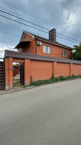 Внешний вид отеля Льюис в Щепкинском сельском поселении, фото 2