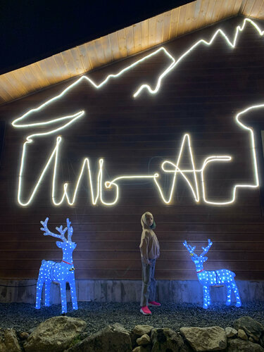 Внешний вид отеля ИльАс в Теберде, фото 2