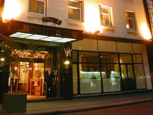 Гостиница Mayflower Suites