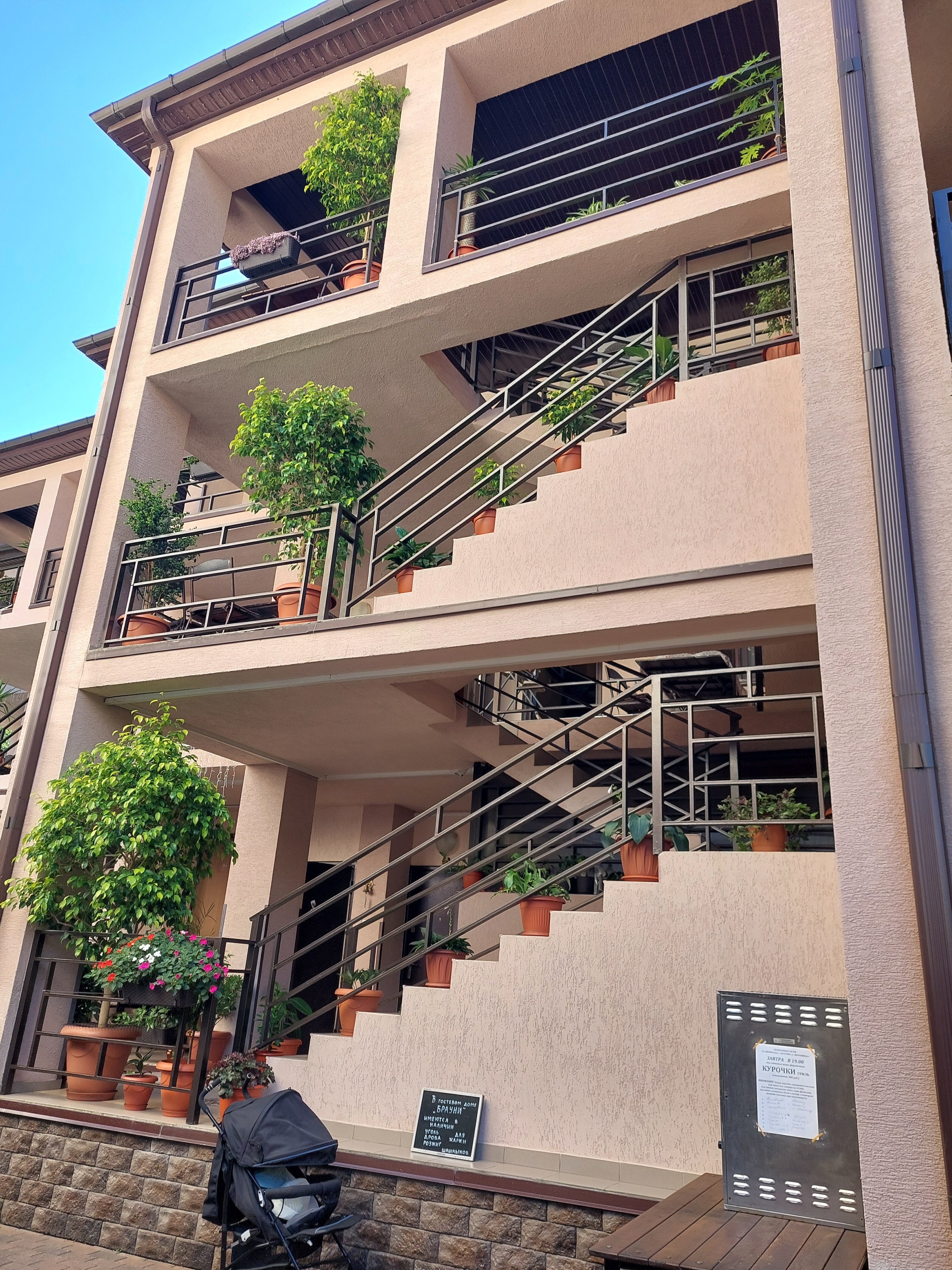 Фото Гостевой дом Шоколад