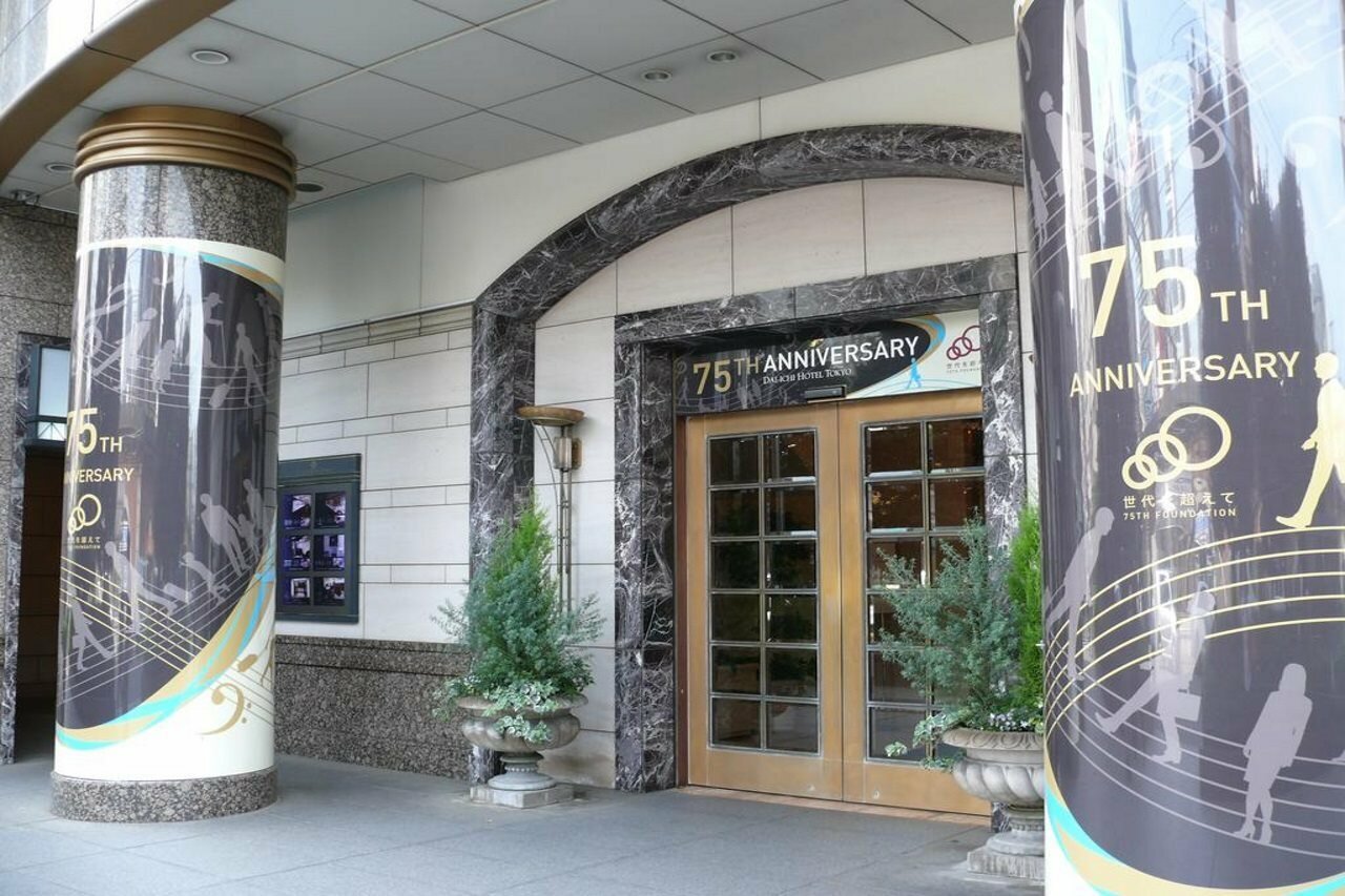 Фото Dai-ichi Hotel Tokyo