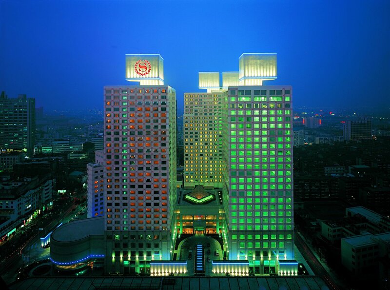 Гостиница Sheraton Ningbo Hotel в Нинбо