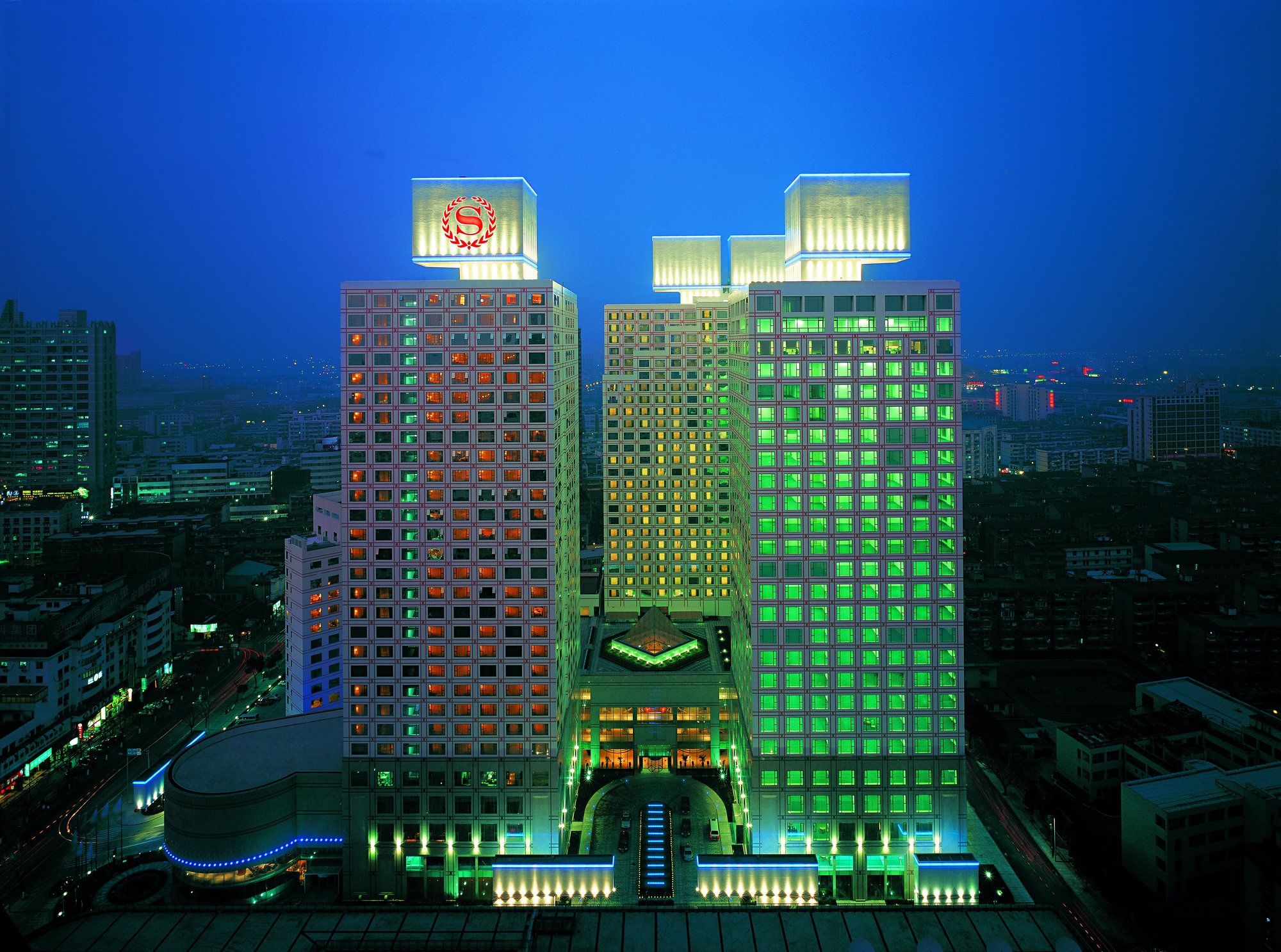 Фото Sheraton Ningbo Hotel