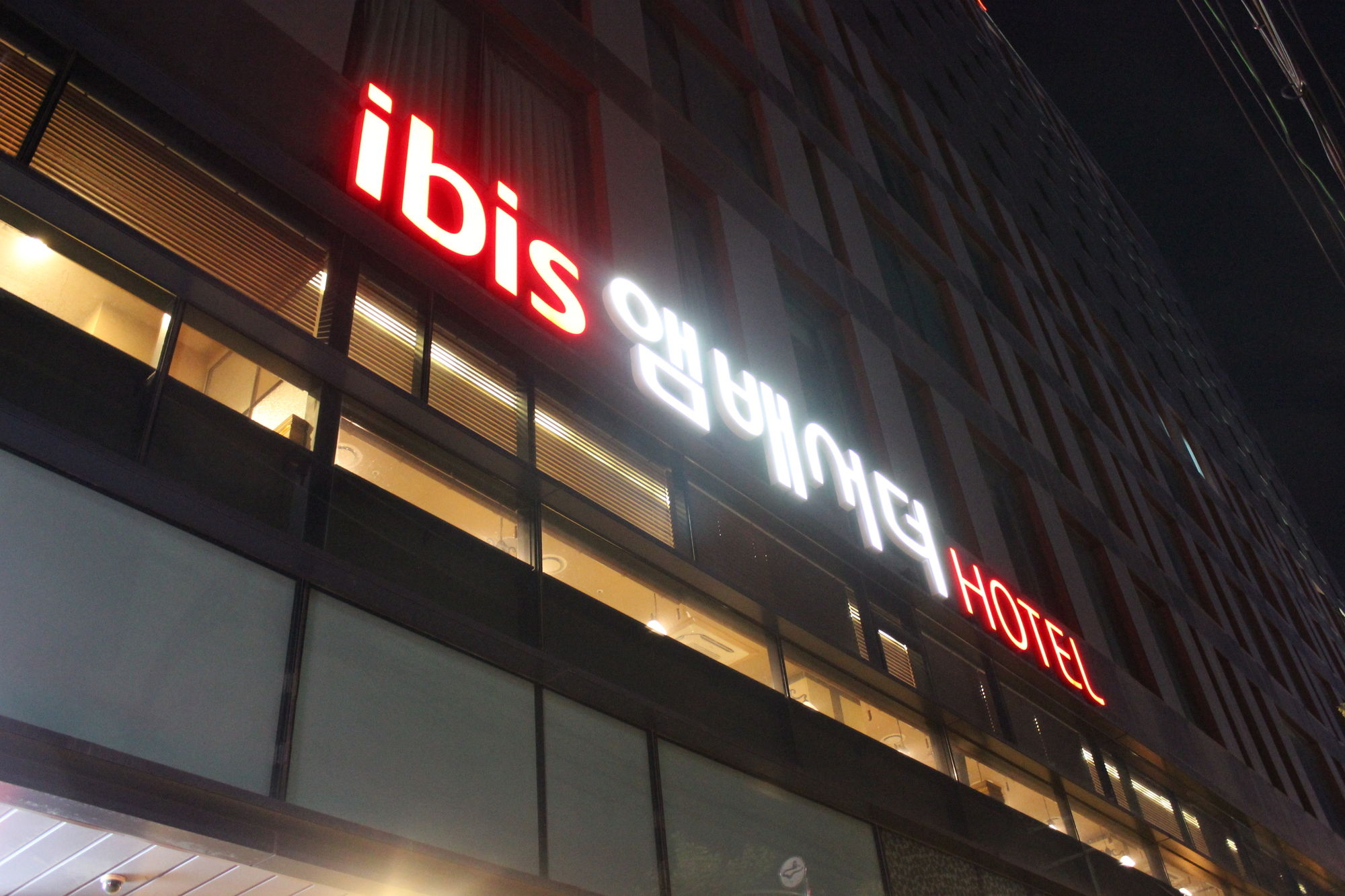 Фото Ibis Suwon Ambassador