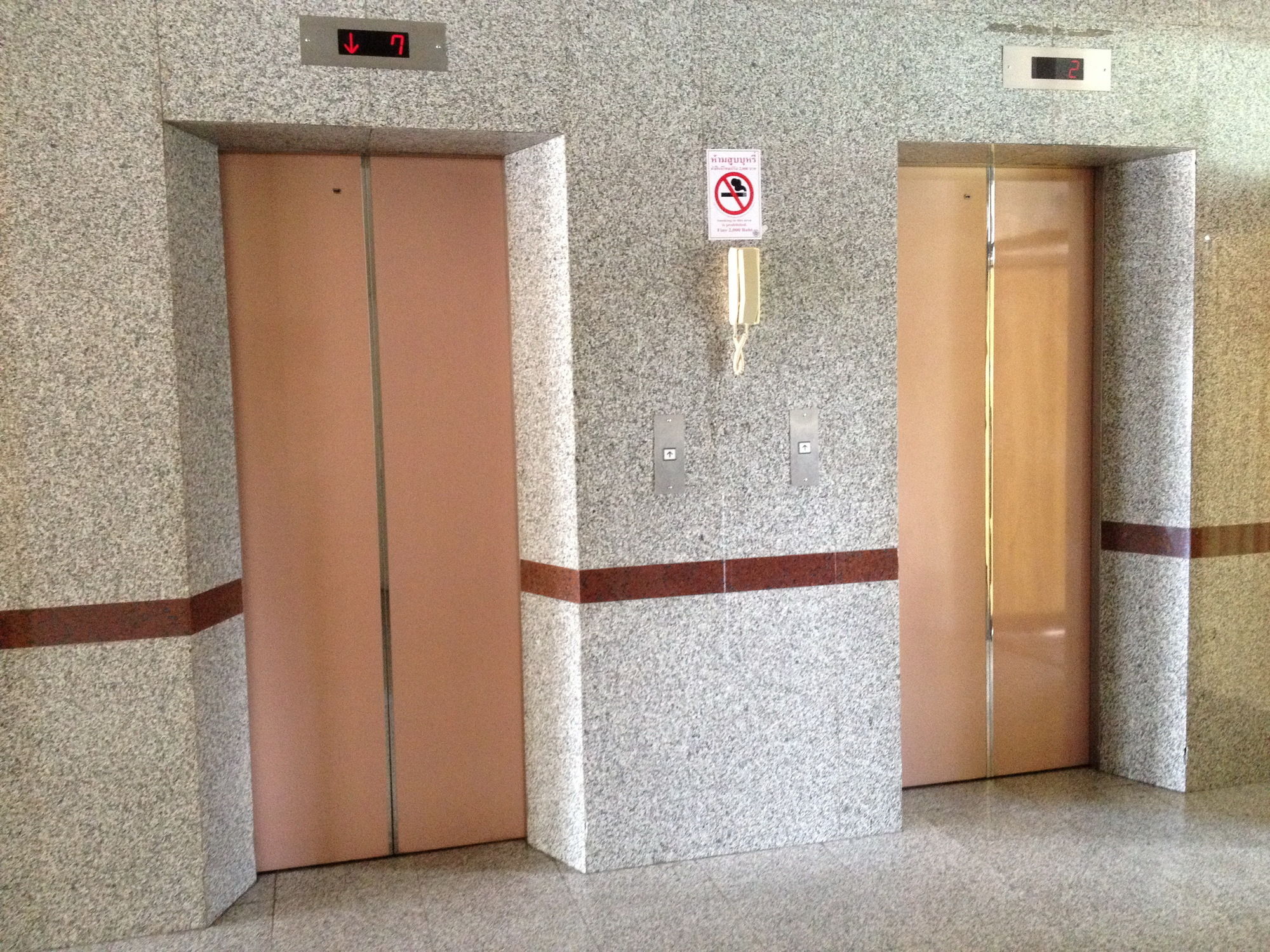 Фото Maneerote Hotel Surin