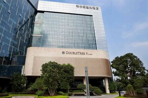 Гостиница DoubleTree by Hilton Hotel Xiamen Wuyuan Bay