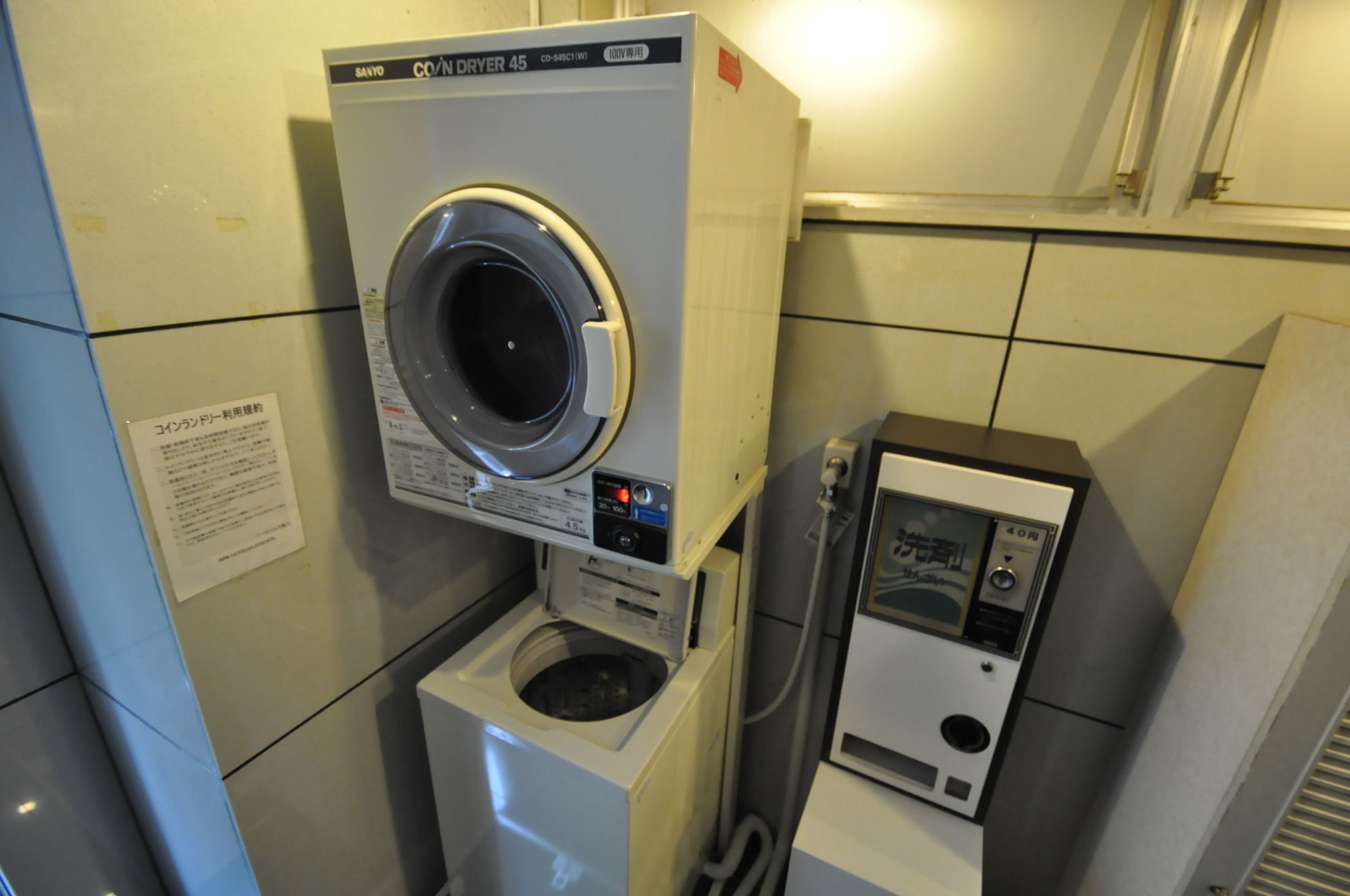 Фото Apa Hotel Sapporo Hosui Susukino Ekimae