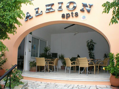 Апартаменты Alkion