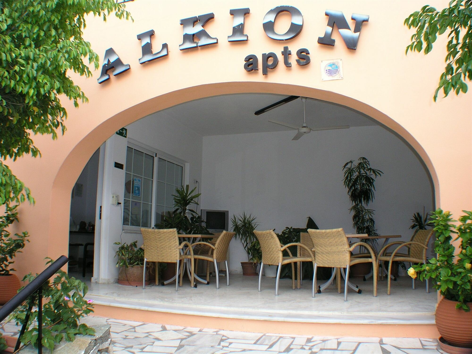 Фото отеля 3