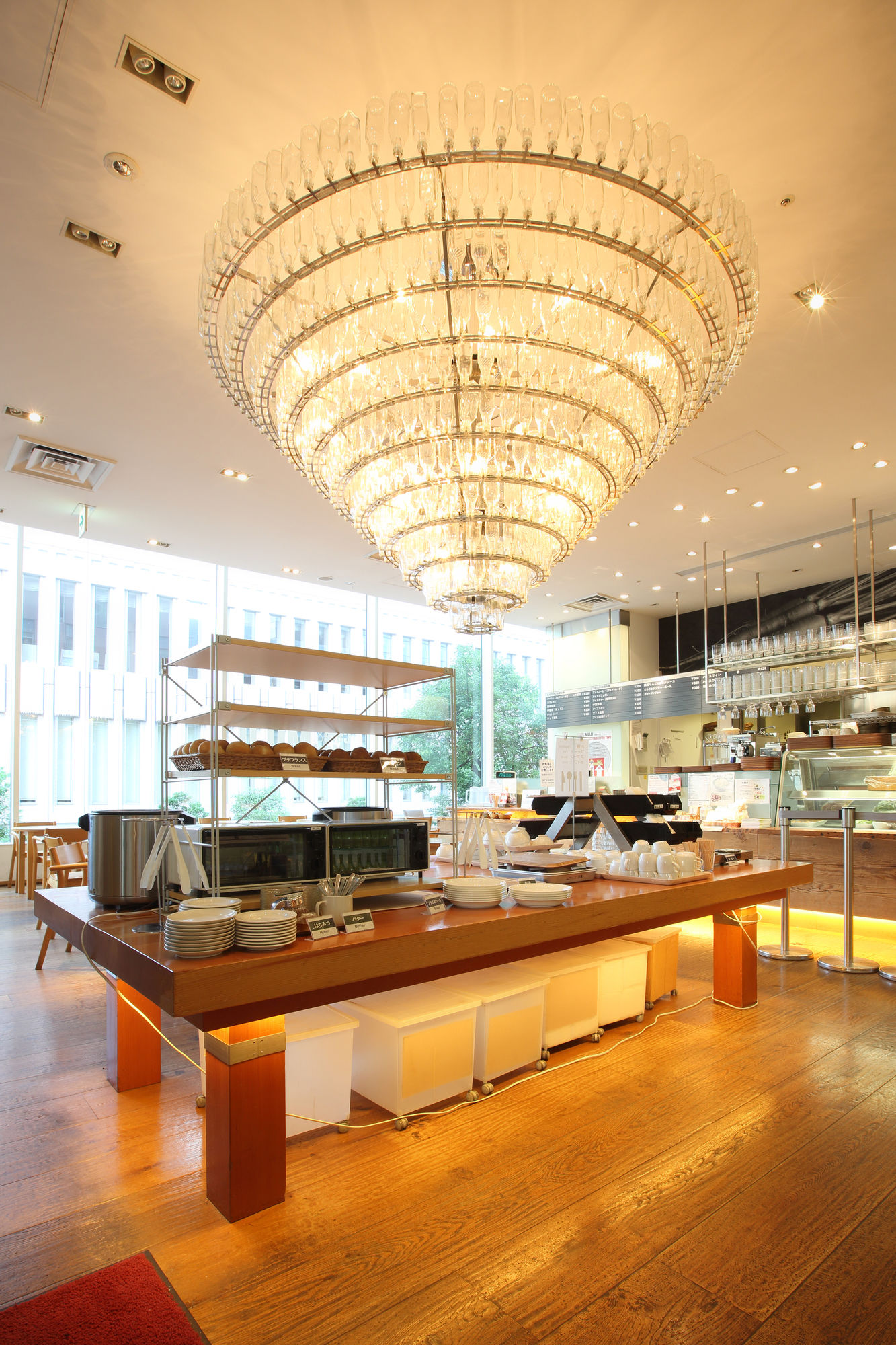 Фото Remm Hibiya