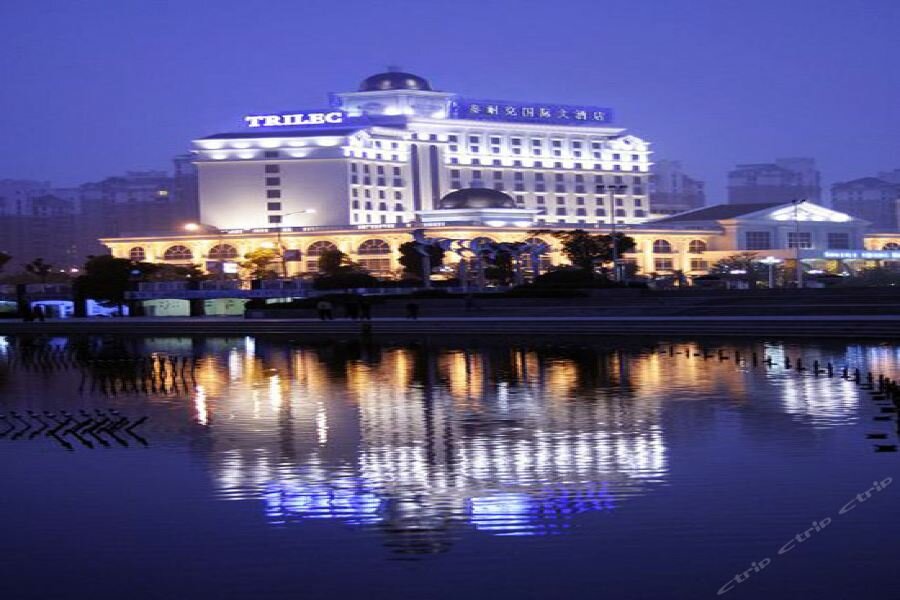 Hotel Trilec International Hotel, Nanchang, photo
